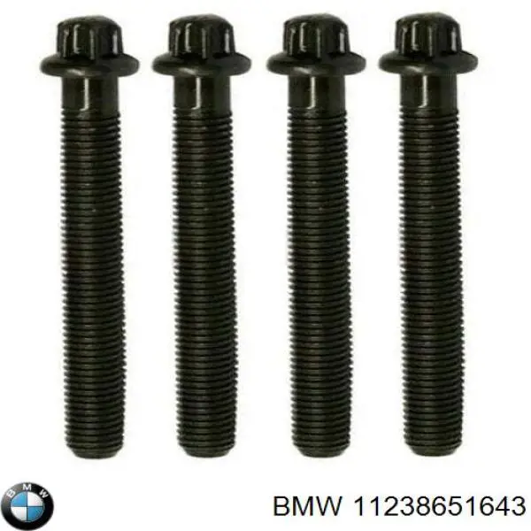 Болт колінвалу BMW 11238651643 ціна, від 3.53 USD