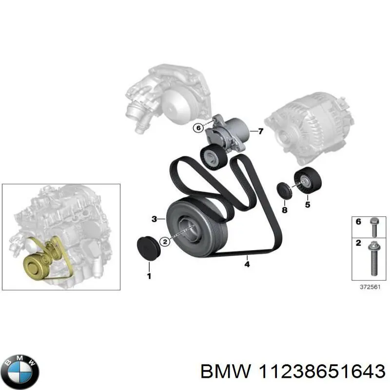Купити 11238651643 BMW Болт колінвалу