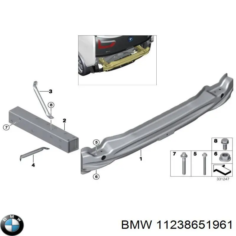 Купити 11238651961 BMW 