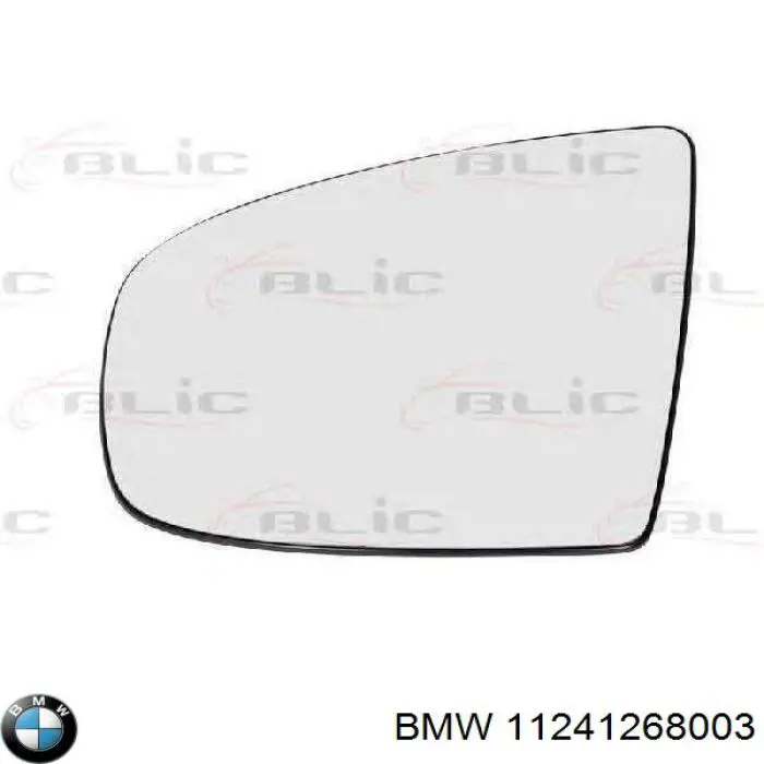  BMW 11241268003 ціна, від 36.40 USD