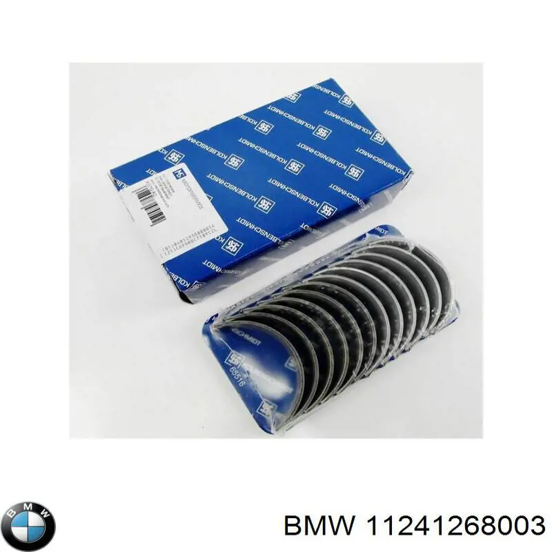Купити 11241268003 BMW 