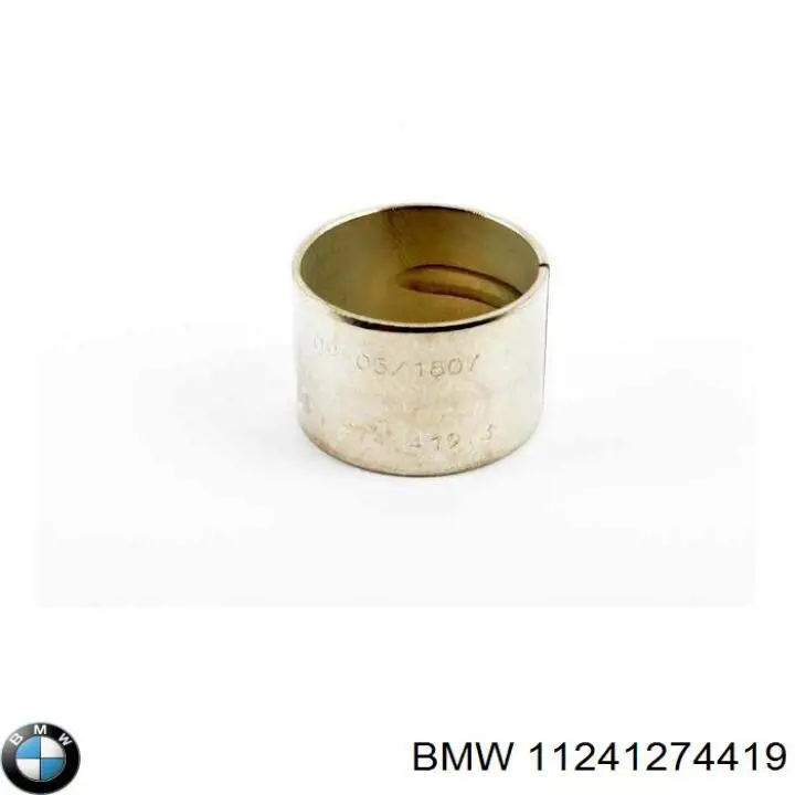 Втулка шатуна клонували BMW 11241274419 ціна, від 2.93 USD