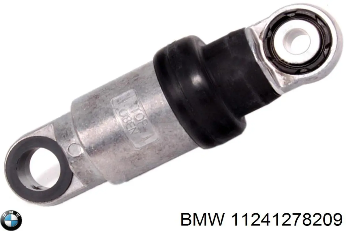 Купити Втулка шатуна BMW 7  E38