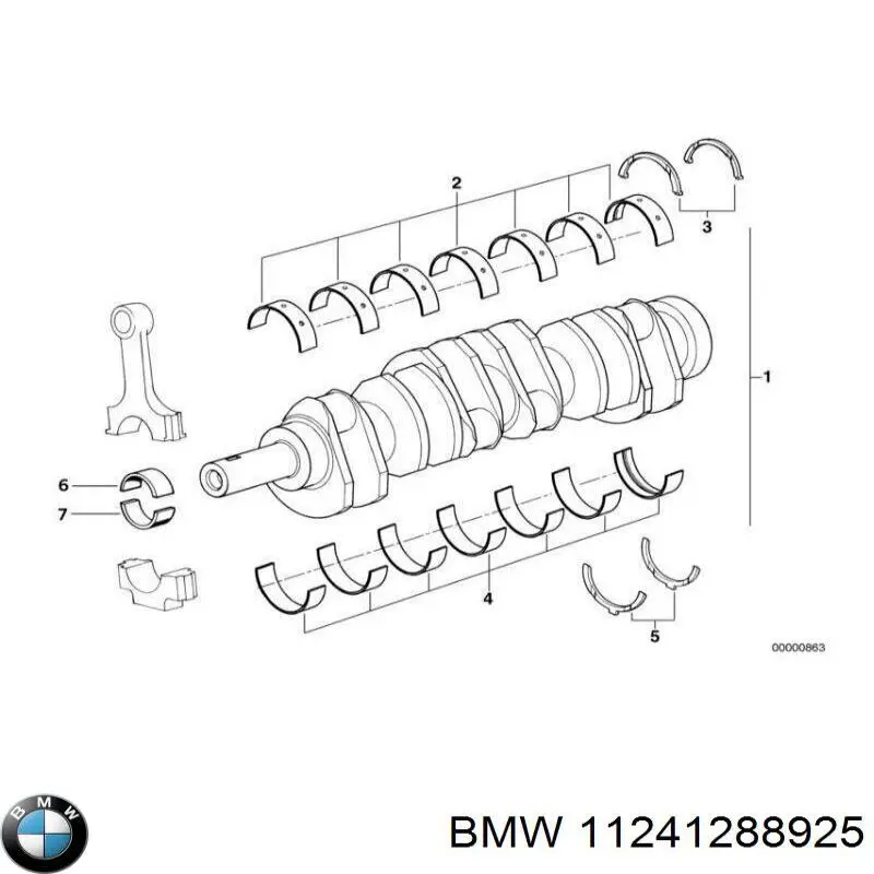 Купити 11241288925 BMW 