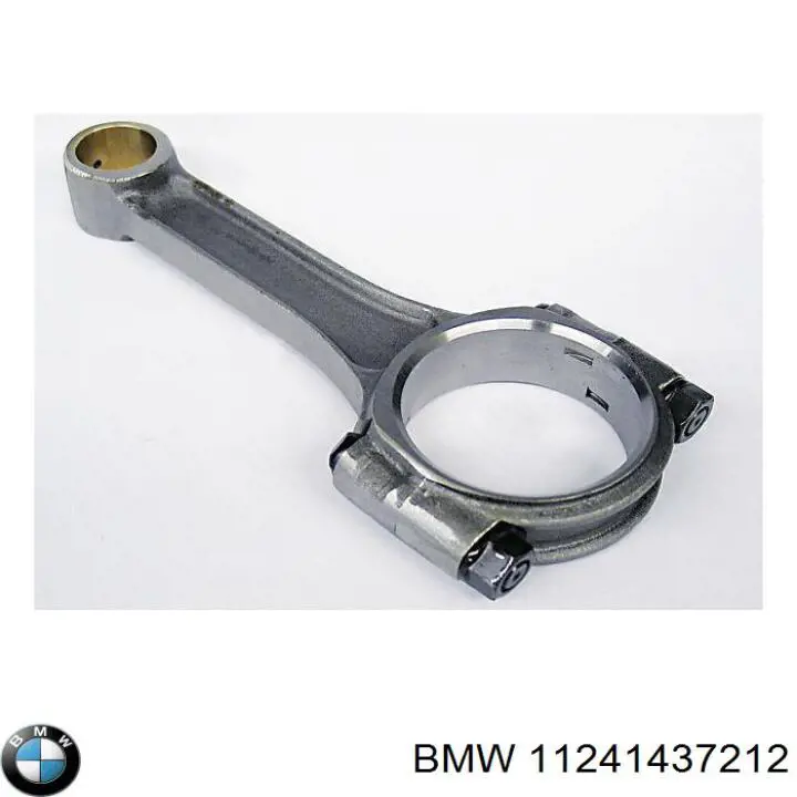 BMW 11241437212 ціна, від 16.47 USD