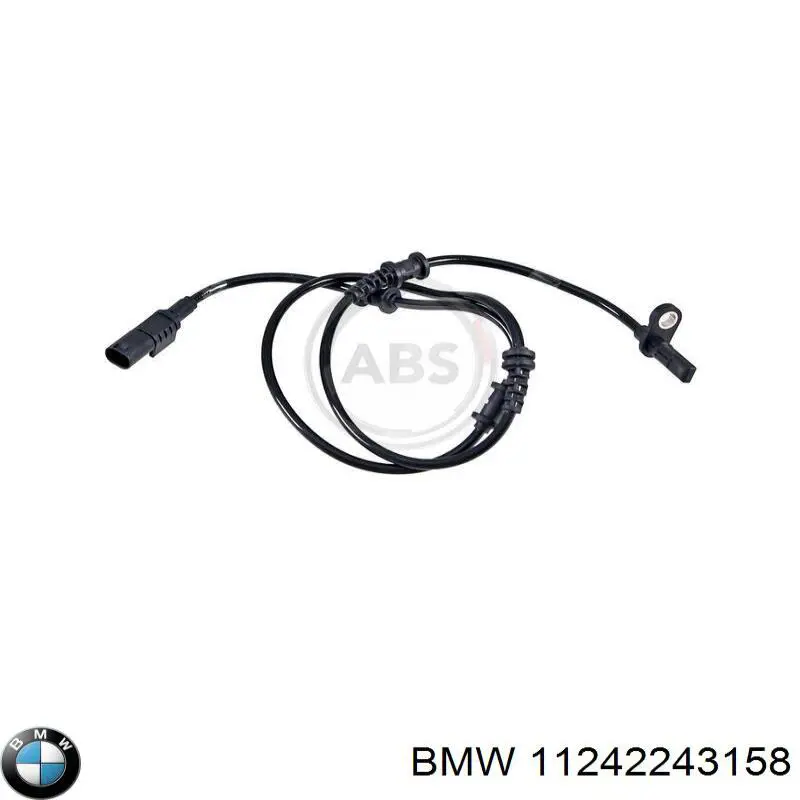  BMW 11247792528 ціна, від  USD