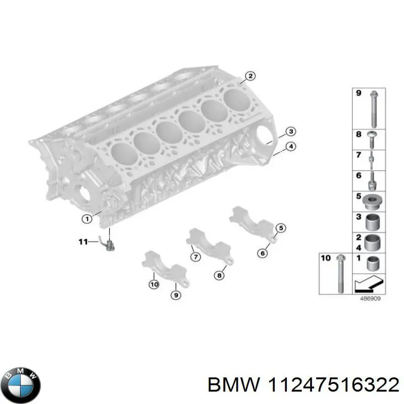 Болт шатуна 11247516322 BMW
