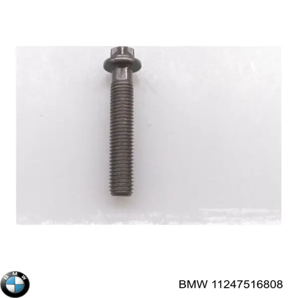 Болт шатуна BMW 11247516808 ціна, від 4.43 USD