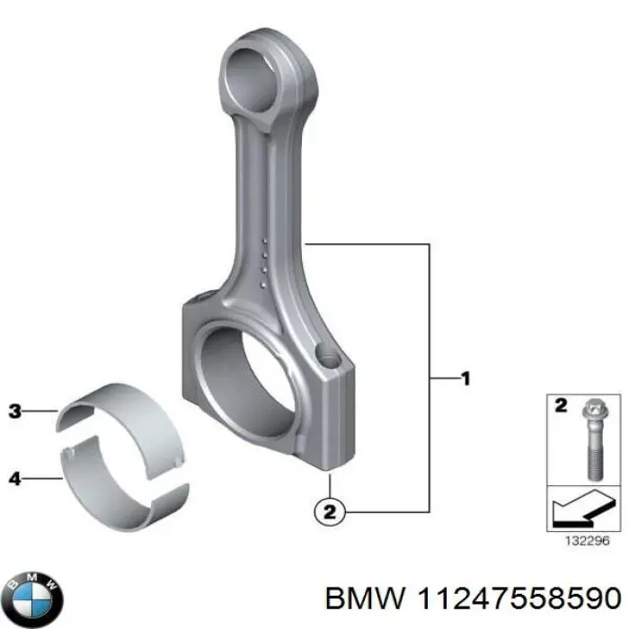 Шатун поршня двигуна на BMW 5 (E61)