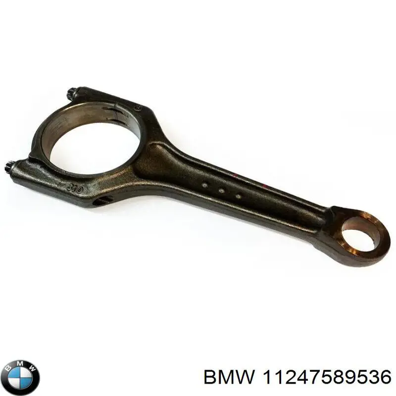 Шатун поршня ДВЗ BMW 11247589536 ціна, від 27.87 USD