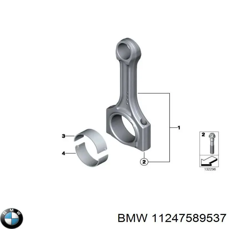 11247589537 BMW Шатун двигуна