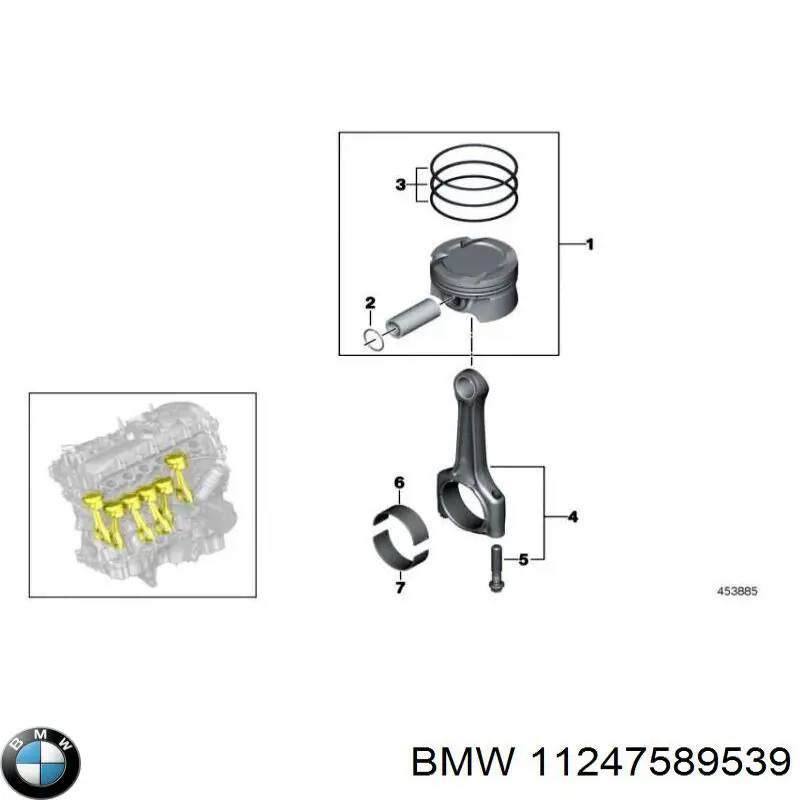 Купити 11247589539 BMW Шатун поршня двигуна