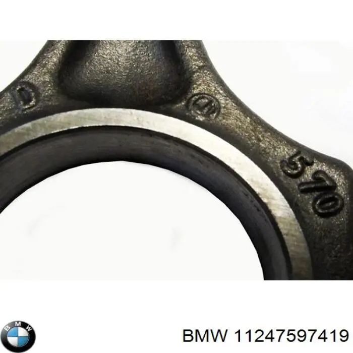 Купити 11257577072 BMW Шатун поршня двигуна