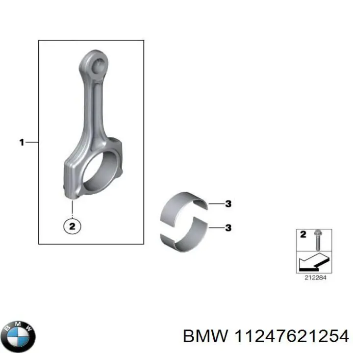 Купити 11247621254 BMW Шатун поршня двигуна