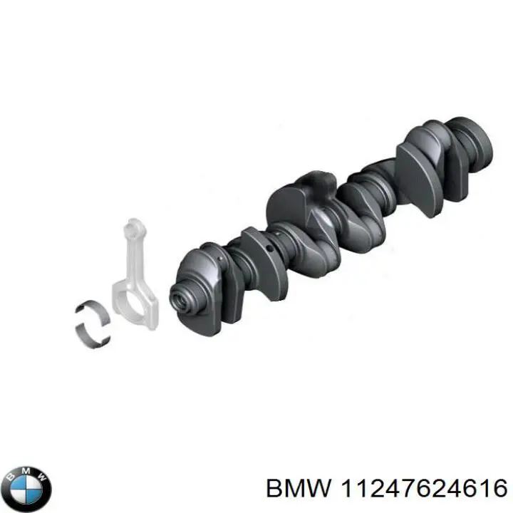 Купити 11247624616 BMW Шатун поршня двигуна