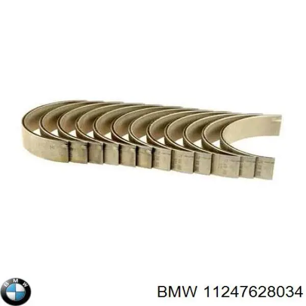 Шатунні вклалиші колінвала STD BMW 11247576717 ціна, від 34.35 USD