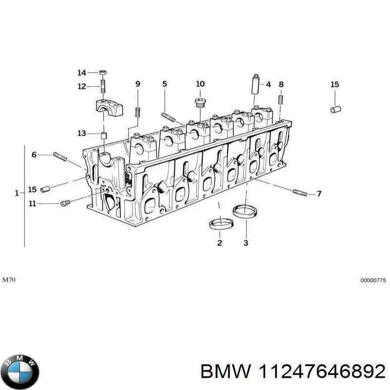 Шатун поршня ДВЗ BMW 11247646892 ціна, від 79.01 USD