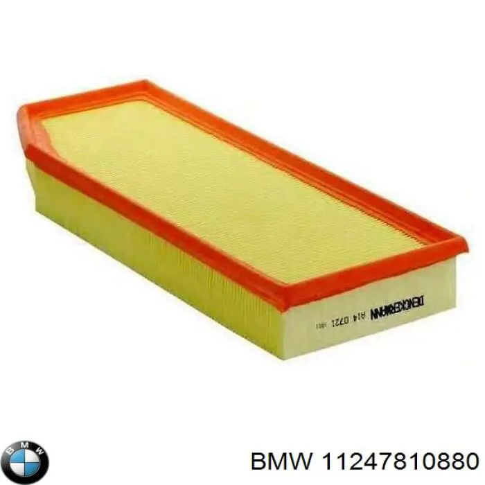 Купити 11247810880 BMW Вкладиші колінвала, корінні, комплект, 1-й ремонт (+0,25)