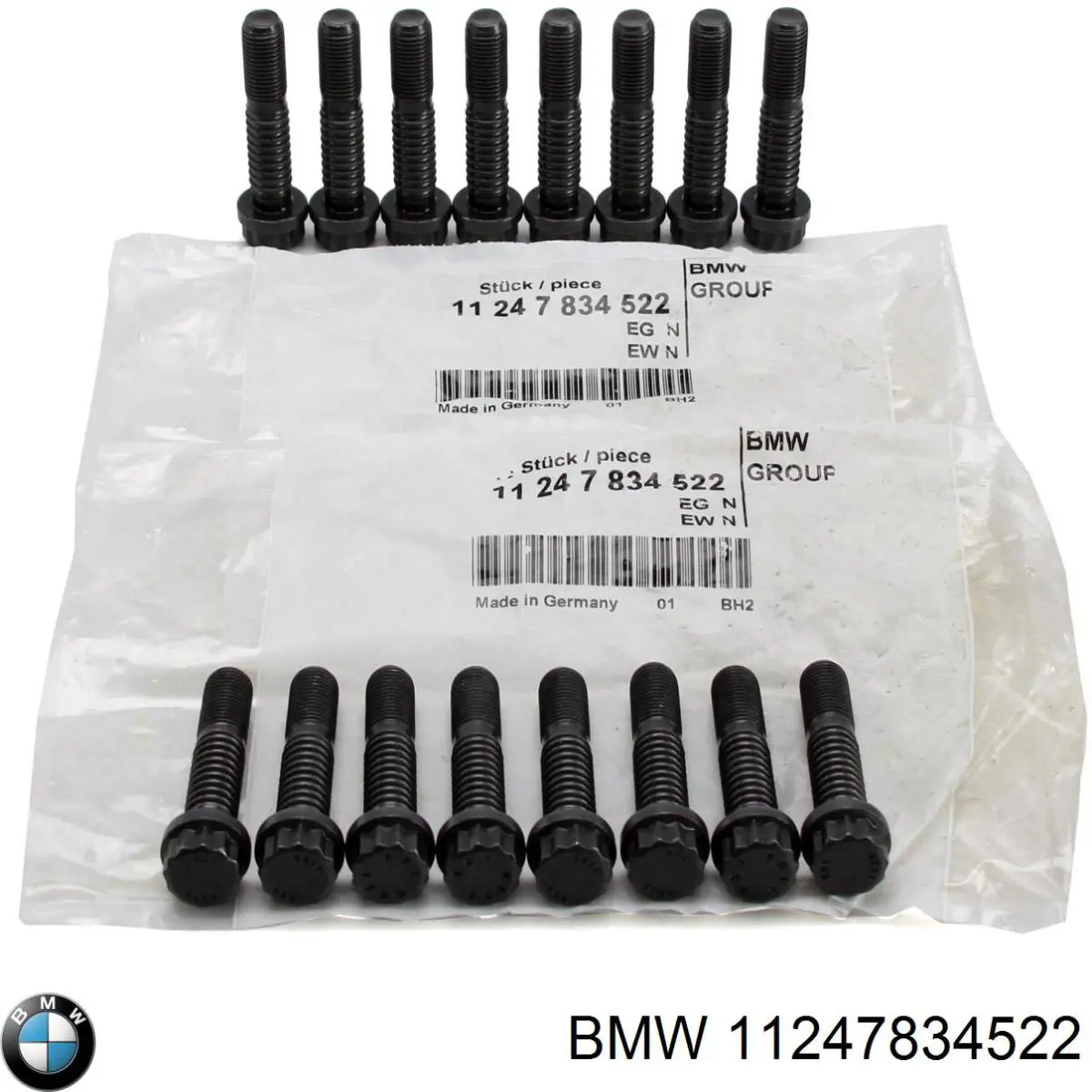 Купити 11247834522 BMW 