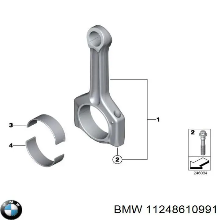 11248610991 BMW Шатун двигуна