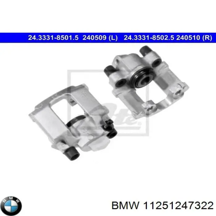11251247322 BMW поршень в комплекті на 1 циліндр, 2-й ремонт (+0,50)
