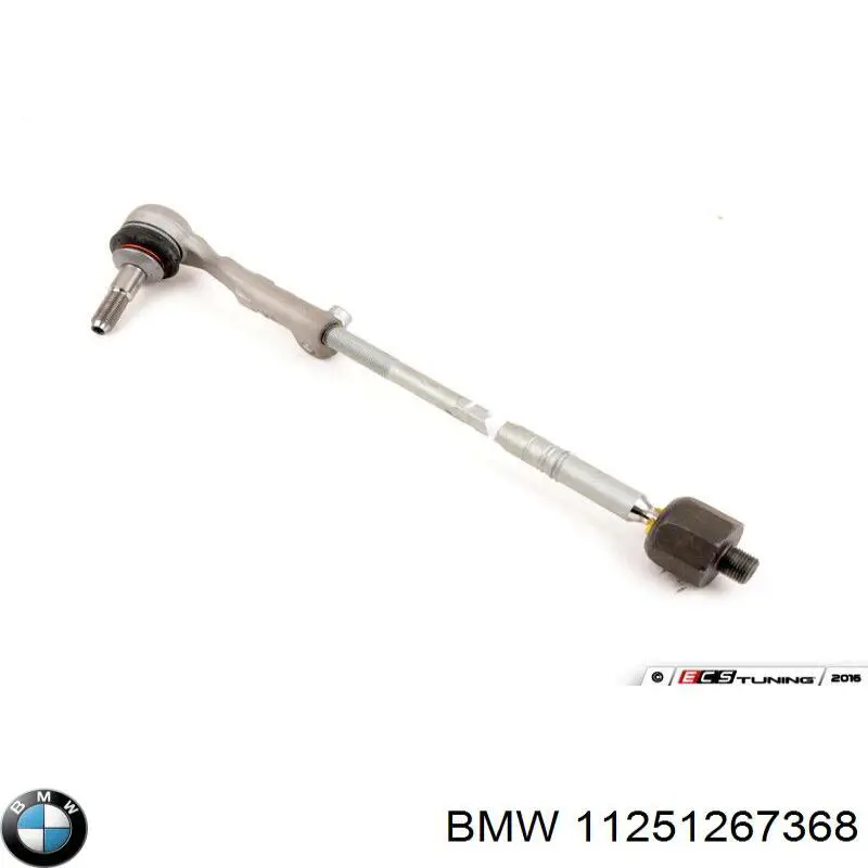 11251267368 BMW Поршень в зборі