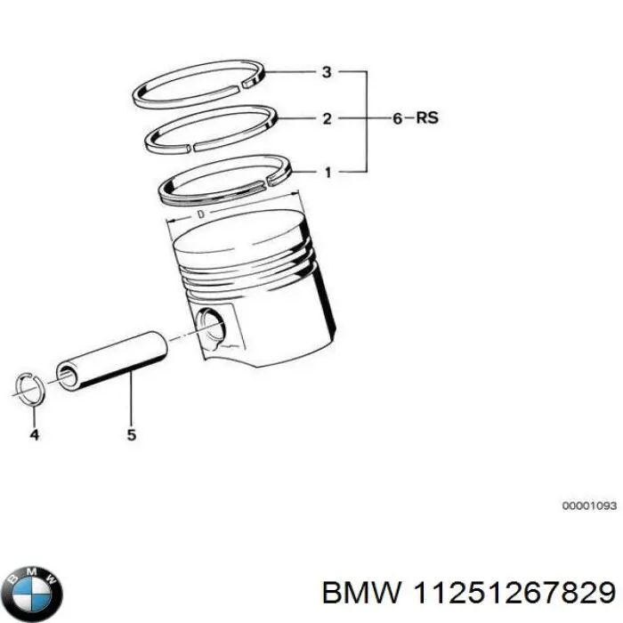 11251267829 BMW кільця поршневі комплект на мотор, 1-й ремонт (+0,25)
