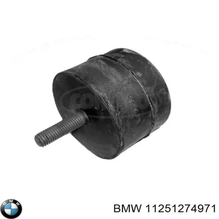Купити 11251432545 BMW 