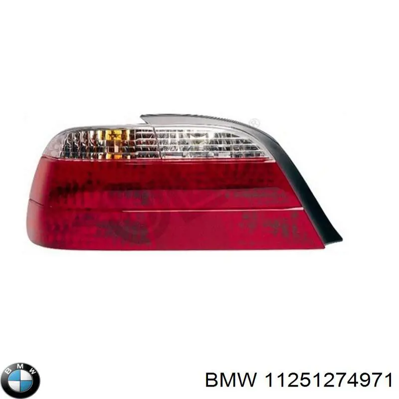 BMW 11251432545 ціна, від 478.98 USD