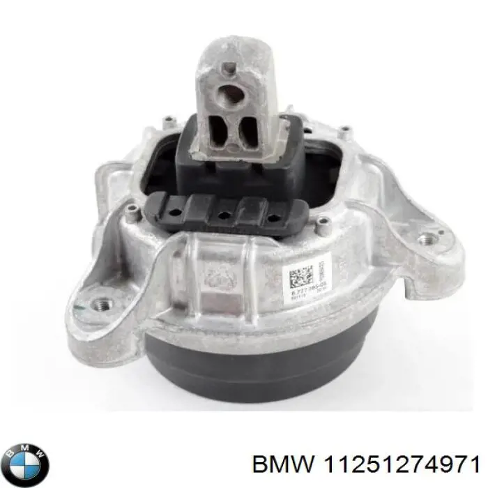 Купити 11251432545 BMW 