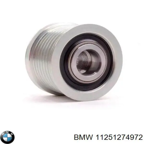 Купити 11251705246 BMW 