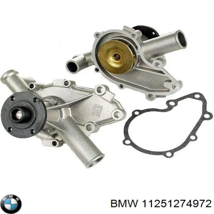  BMW 11251705246 ціна, від 281.20 USD