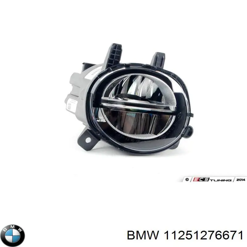 11251276671 BMW поршень в комплекті на 1 циліндр, 1-й ремонт (+0,25)