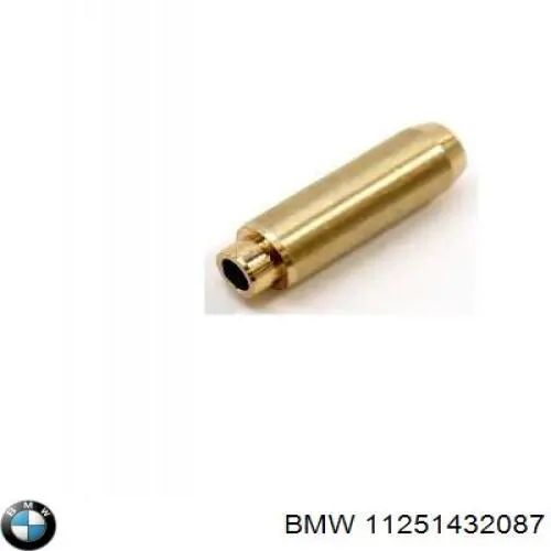  BMW 11251432087 ціна, від 265.06 USD