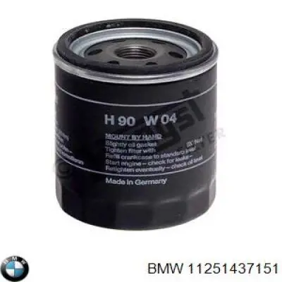 Гідронатяжитель ланцюга BMW 11251437151