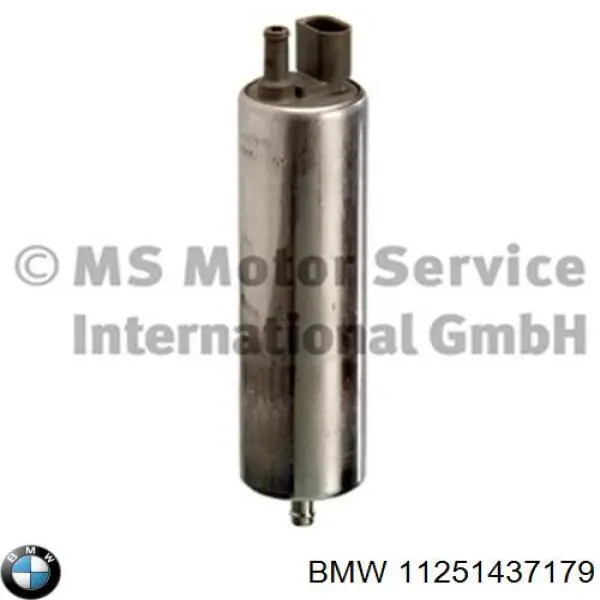 Купити 11251437179 BMW Поршень в комплекті на 1 циліндр, 2-й ремонт (+0,50)
