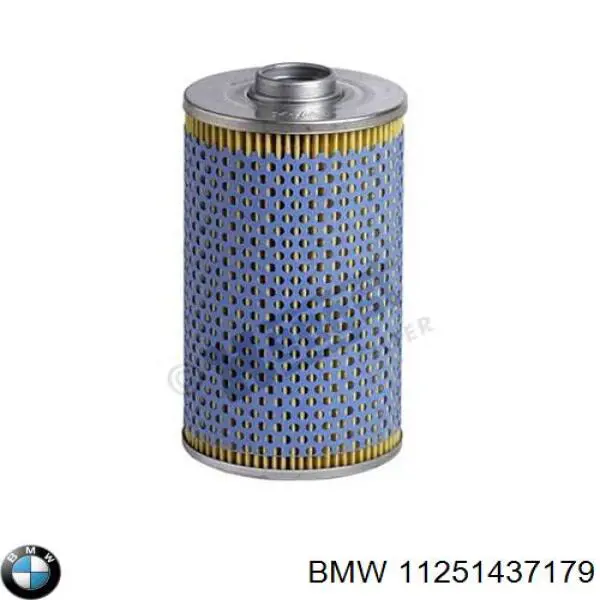 Поршень в комплекті на 1 циліндр, 2-й ремонт (+0,50) 11251437179 BMW