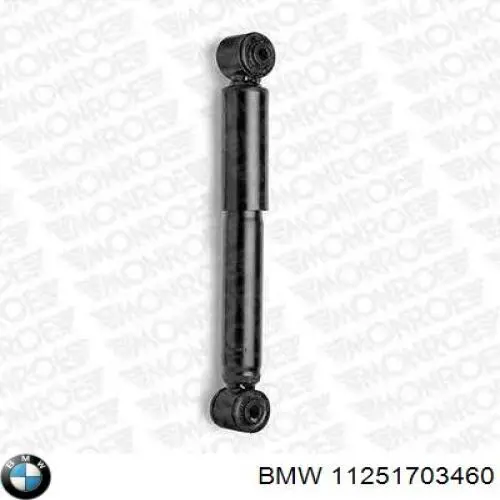 11251703460 BMW поршень в комплекті на 1 циліндр, 1-й ремонт (+0,25)
