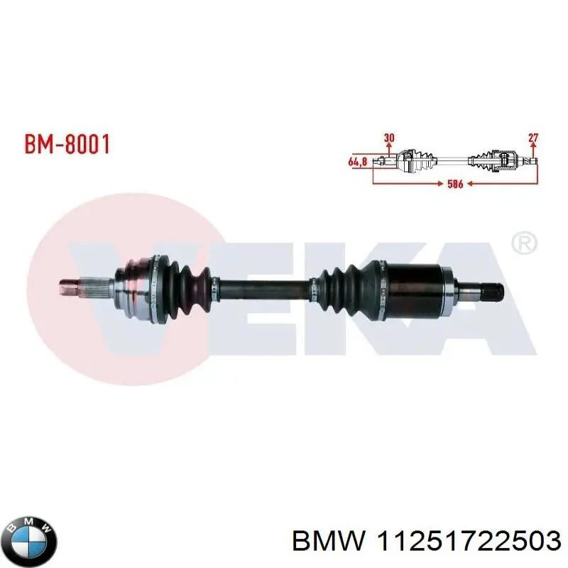 0827001 Mahle Original Поршень в зборі