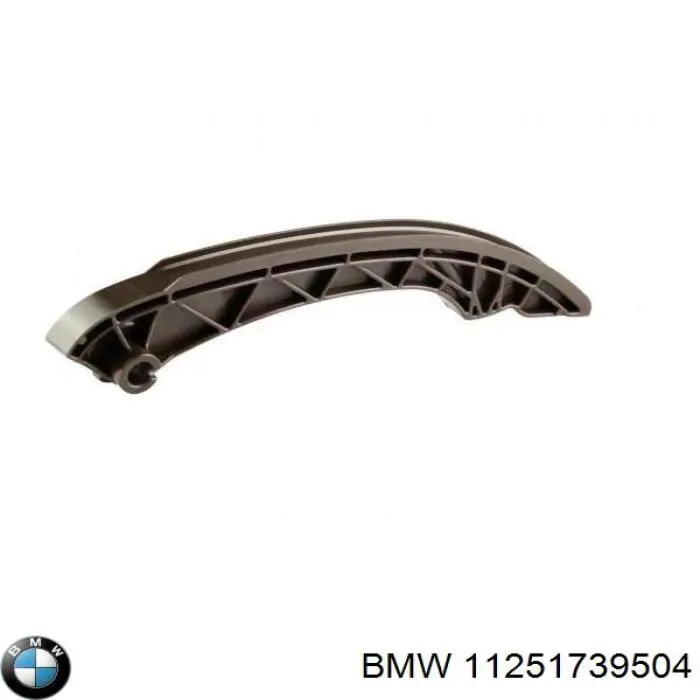  BMW 11251739504