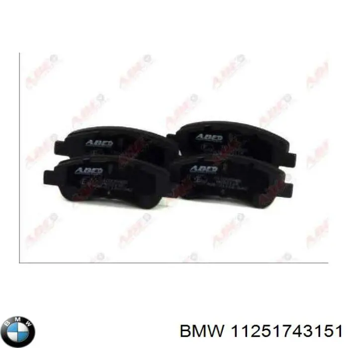 11251743151 BMW поршень в комплекті на 1 циліндр, std