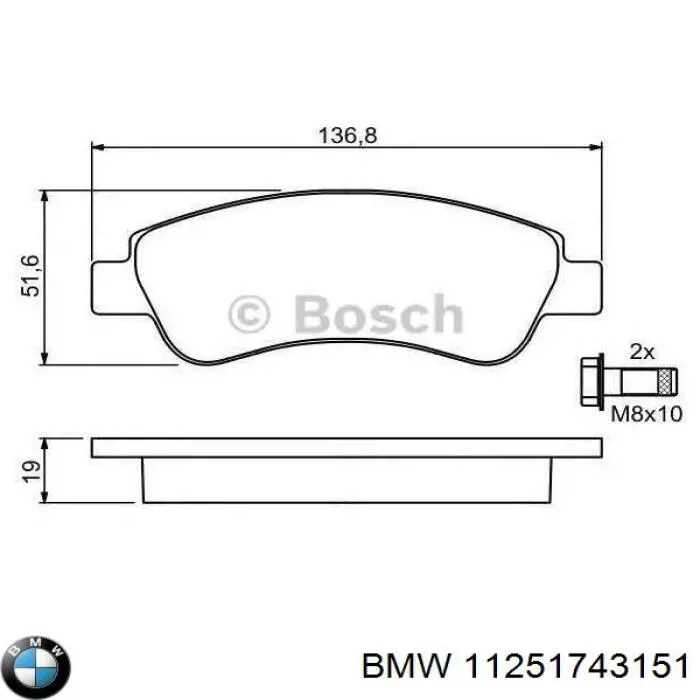 Поршень в комплекті на 1 циліндр, STD 11251743151 BMW