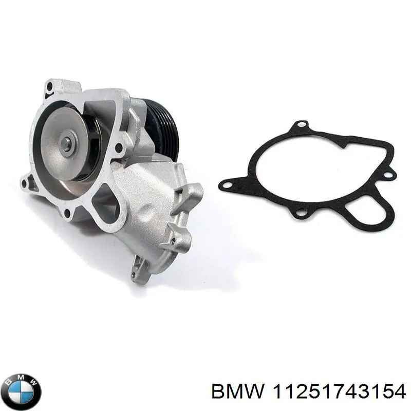 Поршня, 2-й ремонт (+0,50) BMW 11251743154 ціна, від 87.94 USD