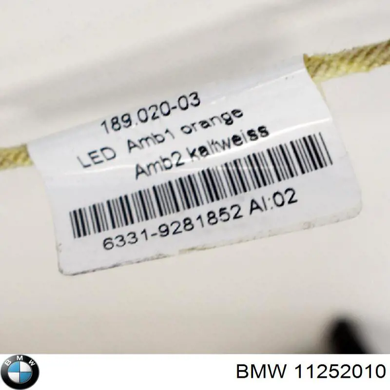  BMW 11252010 ціна, від 28.22 USD