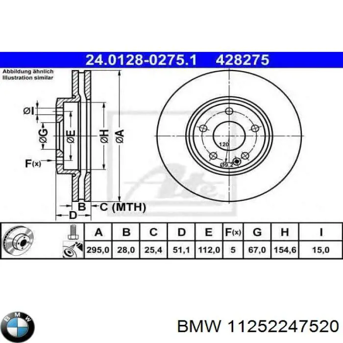 11252247520 BMW поршень в комплекті на 1 циліндр, 1-й ремонт (+0,25)