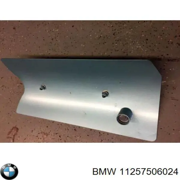 BMW 11257506024 ціна, від 31.67 USD