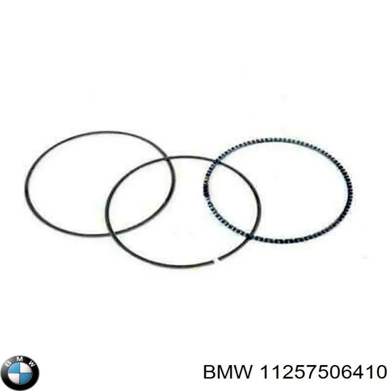 Купити 11257506410 BMW 
