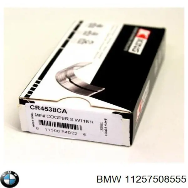 Кільця поршневі на 1 циліндр, STD. BMW 11257508555 ціна, від 16.19 USD