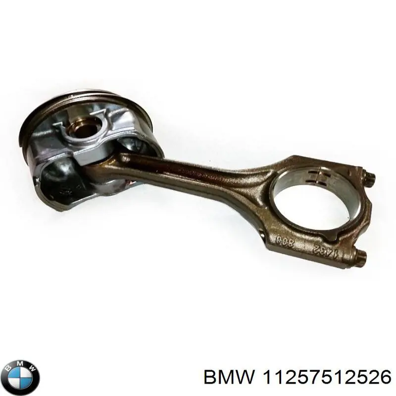 Купити 11257512526 BMW 