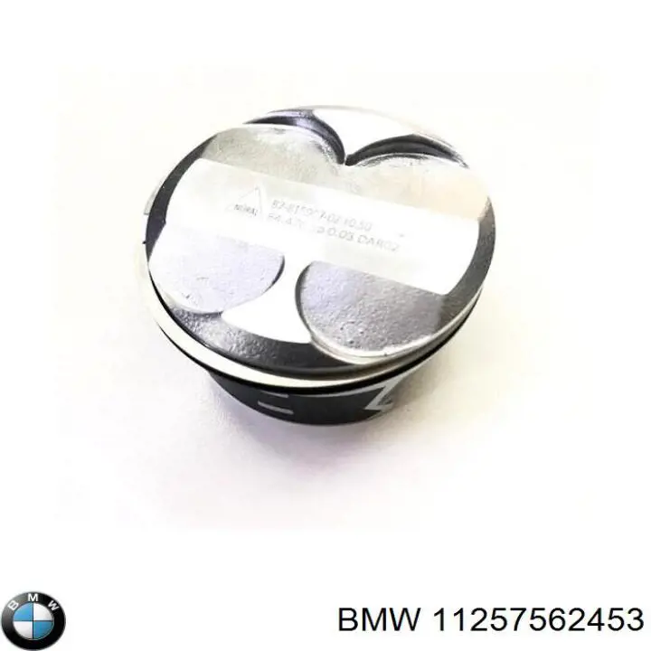 Купити 11257562453 BMW Поршень в комплекті на 1 циліндр, STD